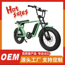 E-bike���l20��ѩ��늄���������܇��̥ɳ��늄�܇ɽ��ԽҰ׃��܇