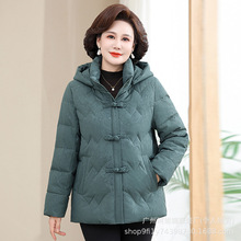 中老年羽绒服女妈妈冬装加厚大码绣花60岁70老人冬季奶奶太太外套
