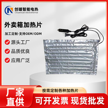 �羳�������ȡ�͙��X���l��Ƭ��͙�늟�Ƭ���u���X���ӟ�Ƭ