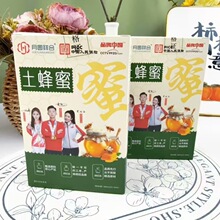 �S��ֱ�Nɳ�����ۺ��b����������������̝��ە��N�Fُ�_�I�YƷ