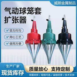 其他维护工具;车身及附件;电动工具配件