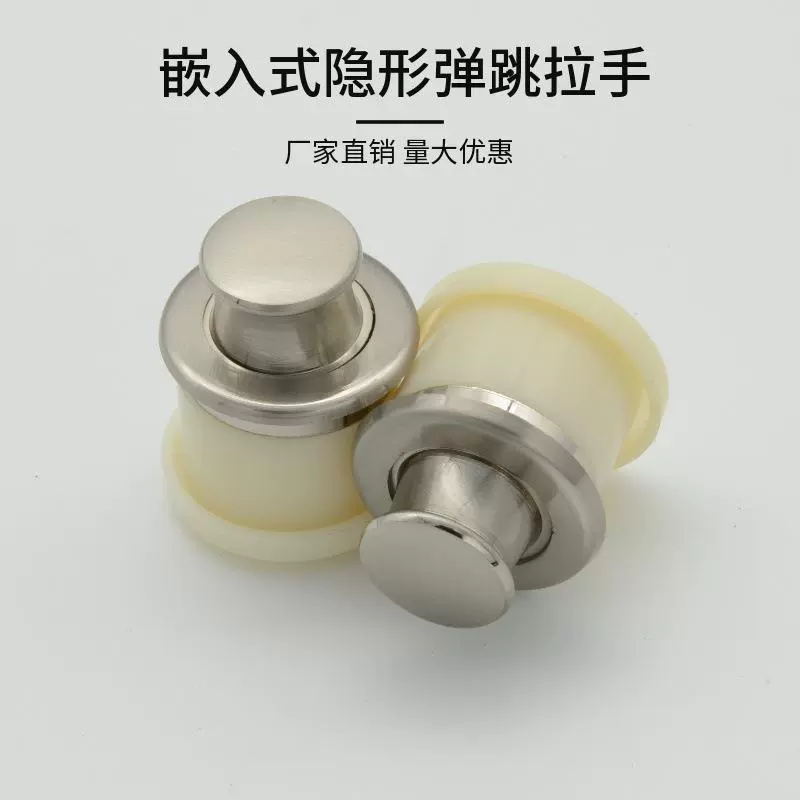 Выдвижная ручка ящика гардероба, скрытая невидимая ручка татами, простая круглая матовая выдвижная ручка