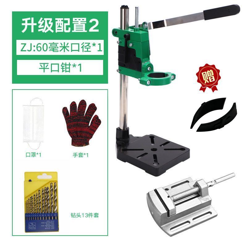 6116 nuevo soporte de taladro eléctrico de alta precisión soporte de taladro eléctrico puede girar 360 grados de hierro fundido