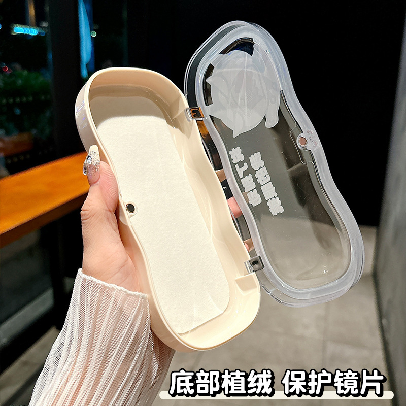 Caja de gafas transparentes de borde de la nube, alta sensación de almacenamiento portátil, niños, niños, niños, estudiantes, lindos, caja de gafas al por mayor
