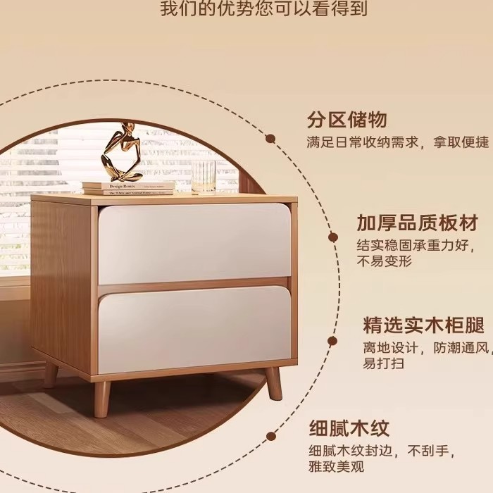 Mesa de cabecera pequeña simple moderna simple pequeño gabinete de almacenamiento para alquiler dormitorio estante de cabecera doméstico