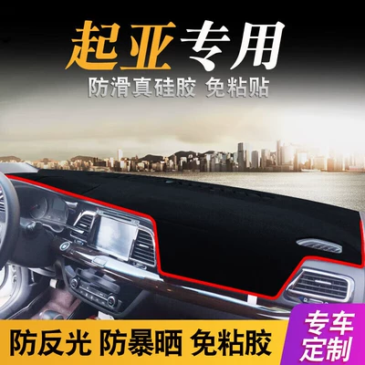 Sunshade Mat – Günəş əleyhinə siperlik - we-stock-over-3000-different-car-models-due-to-the-sheer-volume-we-cant-list-them-all