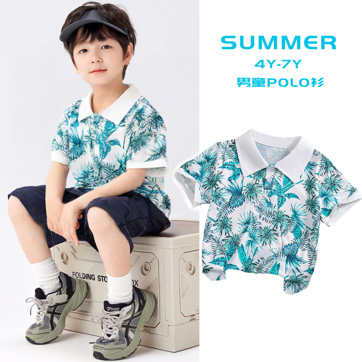 男童Polo衫夏款跨境度假风印花短袖翻领T恤男孩洋气polo夏季童装