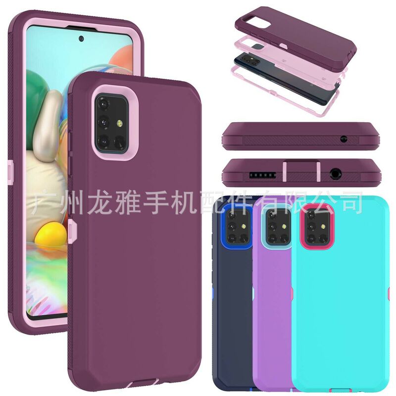 Three-proof mobile phone case for Samsung A51 4G robot 2-in -1 back clip protective cover defender shield factory