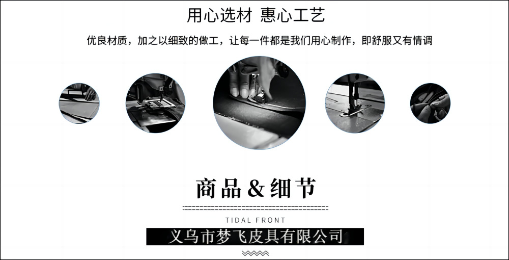 O1CN01iOPZK61YeyiZIzWPs_!!2208877623085-0-cib.jpg?__r__=1711109760369