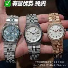 外贸跨境男士劳家新款日志系列陆使型自动机械手表 厂家批发