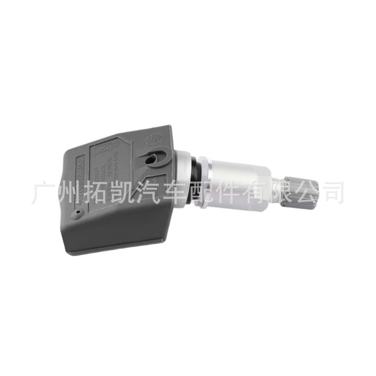 40700-1AA0C Sensor de presión de neumáticos para Nissan Infiniti TPMS Monitor de presión de neumáticos