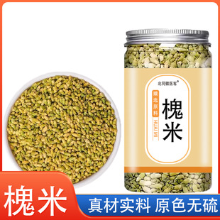 ���� ���x���r��؛�o�s���������w��Mƽ̨����F؛���l���l