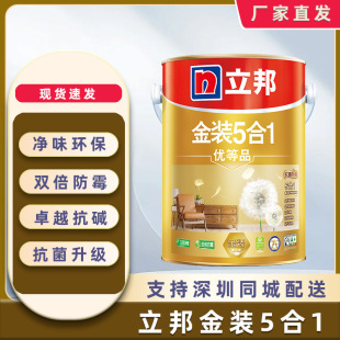 ������ÃȠ����z�� ���b��̿����ȩ��ζ������ ����Ʒ����С��5L