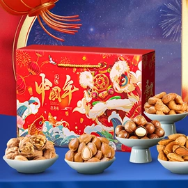 混合坚果;月饼;传统糕点