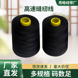 ��ɫ402��]�p�x��8000�a �ֹ����b�����o��ƽ܇��]�p�x�����l