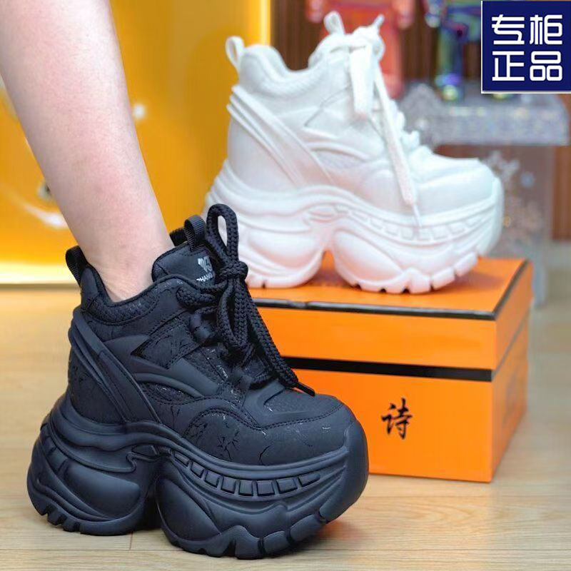 9cm Lace-Up Thick-Soled Dad Shoes for Men and Women, 2026 Spring and Autumn New Versatile Lightweight Sports Casual Platform Shoes 9cm Lace-Up Thick-Soled Dad Shoes for Men and Women, 2026 Spring and Autumn New Versatile Lightweight Sports Casual Platform Shoes