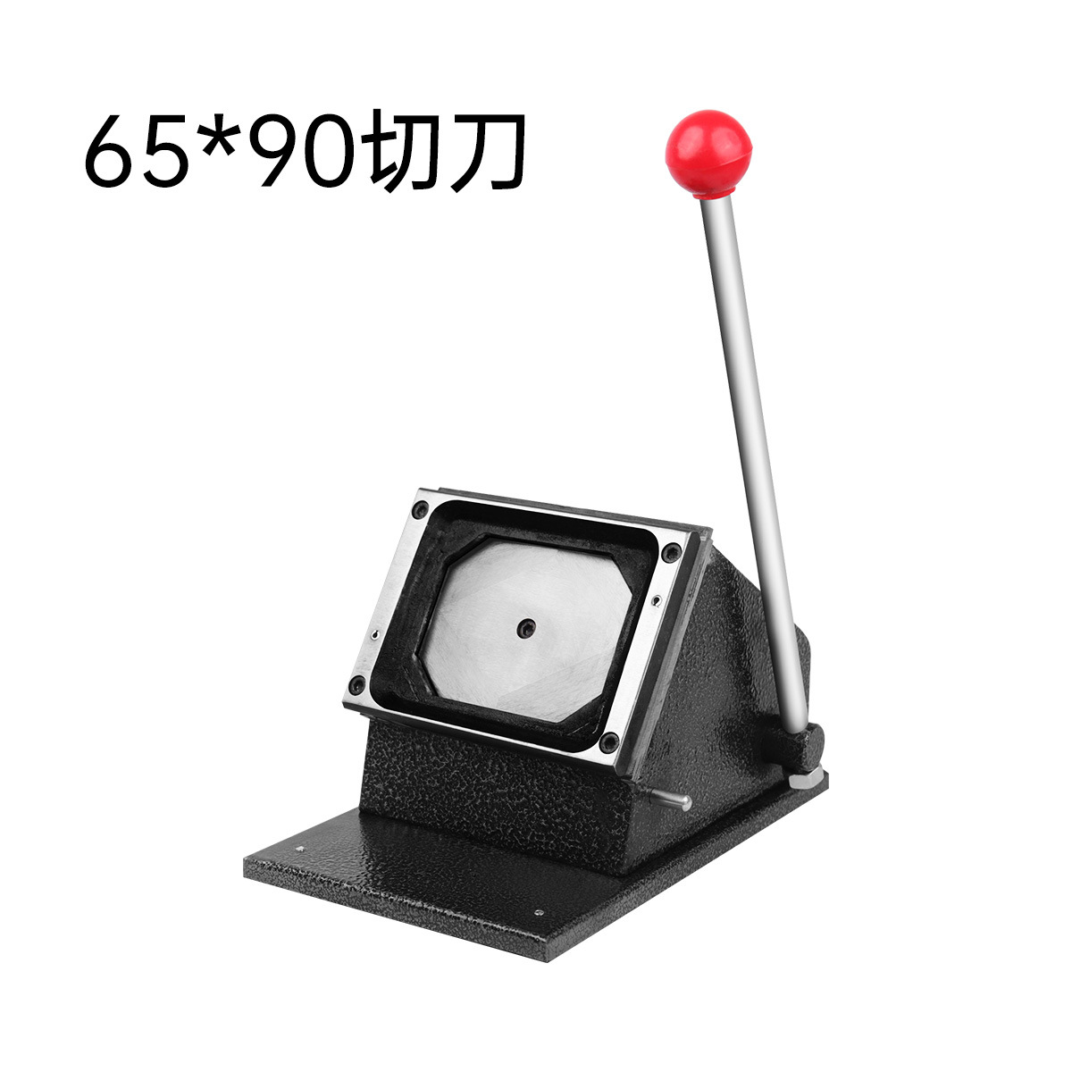 Cortadora de papel metálica de 65*90MM (10kg)