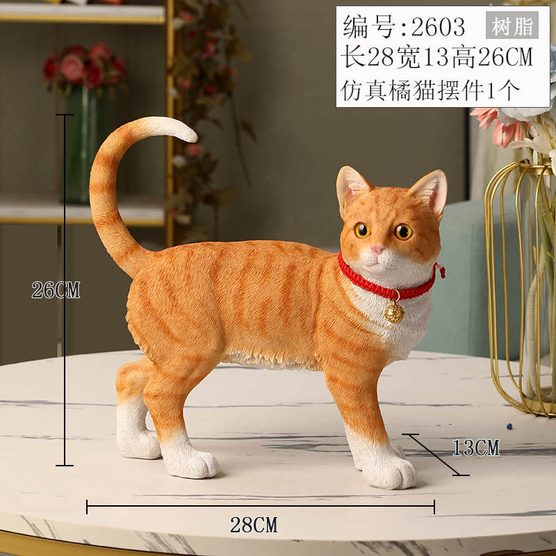 クリエイティブギフトシミュレーション猫の装飾品かわいいオレンジ猫牛猫三毛猫樹脂モデルリビングルームのデスクトップ装飾|undefined