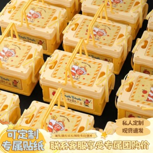按扣隐形扣