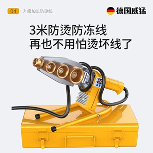�S�E��������380��PPRˮ�ܟ��ۙC������ˮ늹����әC�������p��
