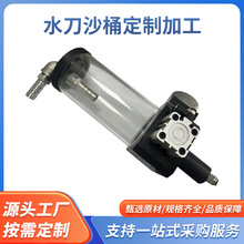 CNC数控加工工业用铝型材加工 定制铝合金件水刀沙桶加工定制