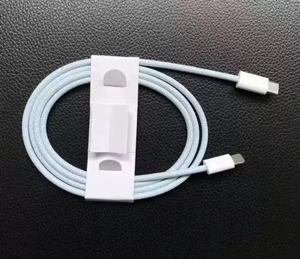 PD20w braided fast charging cable [blue]
