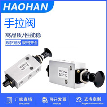 ������XQ230412 XQ230622 XQ250612 XQ250422�L݆�y �Cе�yXQ����