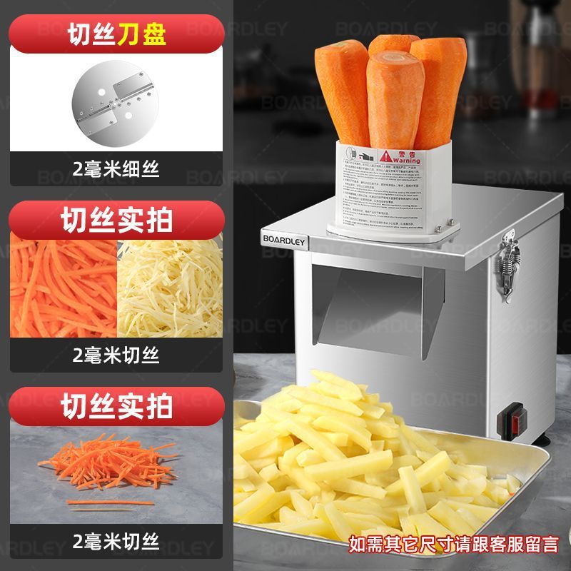 Máquina de corte de verduras máquina de corte multifuncional automática de papas rábano cortador eléctrico de corte de anillo de granos cortador de tira cortador comercial image 19