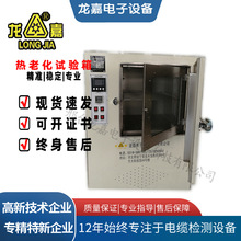 LJ���ϻ���늾���|�������z�ߜ�ԇ��������ϻ�ԇ���