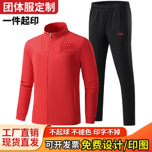 �Ї���\�ӷ����b��Ů�\�ӆT�����w����Ӗ�����F�w꠷����g�̾���