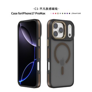 �m��iphone15/16pro�w�д����֙C�������R���ˤ�O��17�֙C�����l