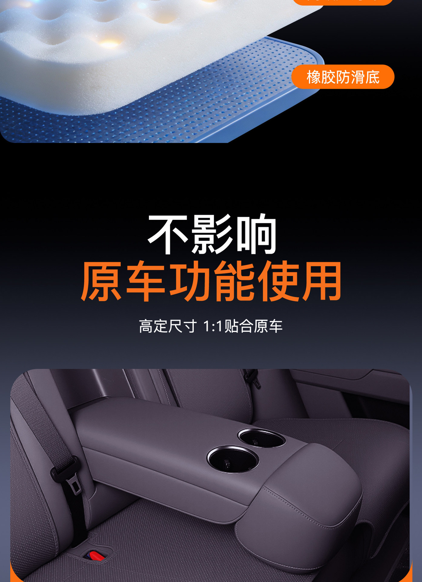 Suitable for Leapmotor B01/C16/C10/B10/C11/T03/Lafa5 Special Seat Cushions, Seat Covers, Accessories and Supplies