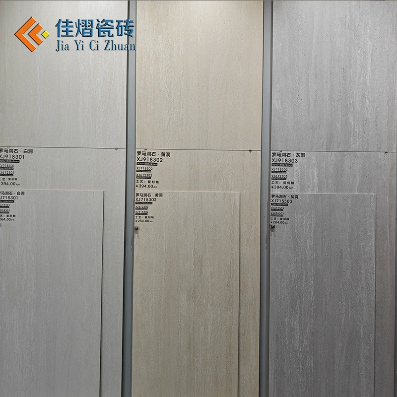 Драмная глазурованная римская бело-желтая серая пещера каменная плита плитка гостиная спальня ресторан время коробка скверская настенная плитка