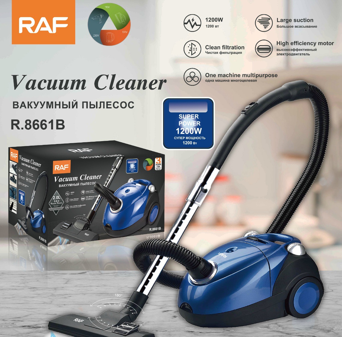 R.8661W