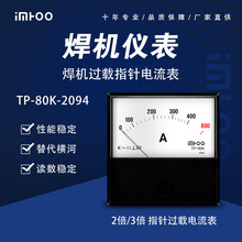 TP-80K-2094AC400A-2���^�dOTC���C�����늉�ָᘱ�����M�ӱ�