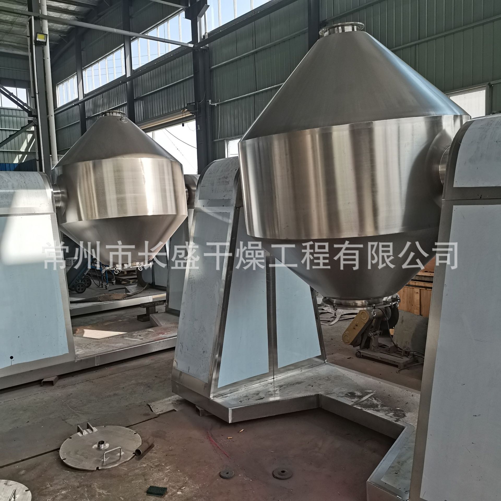 57655b2224aedd16da8e21e033c8c9