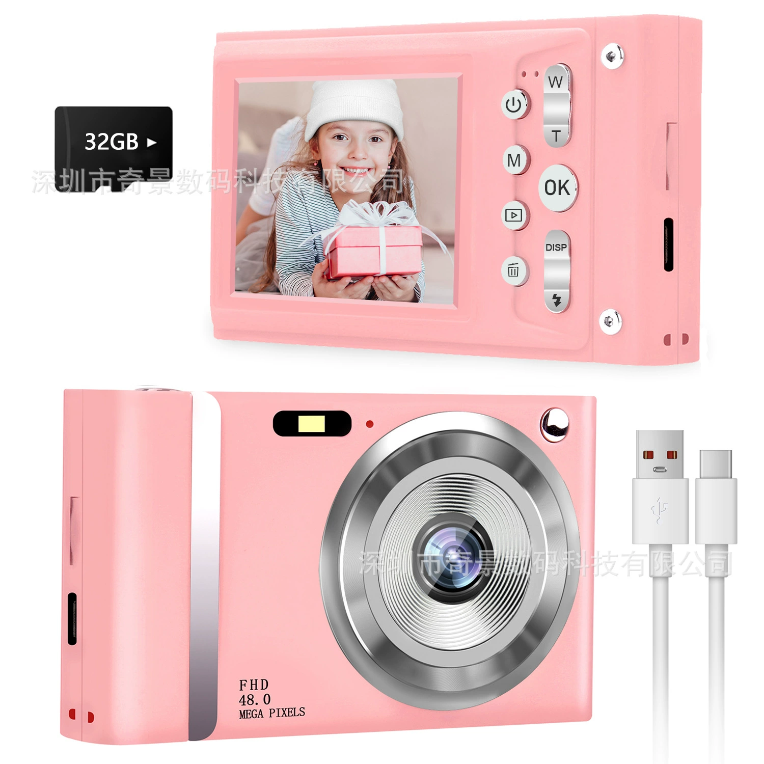 Compact retro digital camera, CCD sensor, 1080p mobile transfer, portable, fuchsia or blue