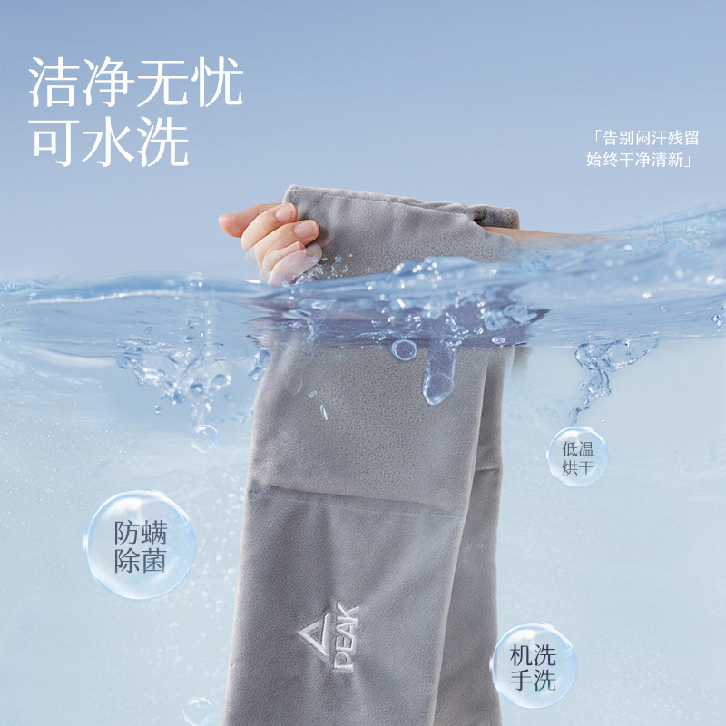 严选匹克重力眼罩遮光不压眼午休睡觉专用男女助睡眠神护眼器家用|undefined