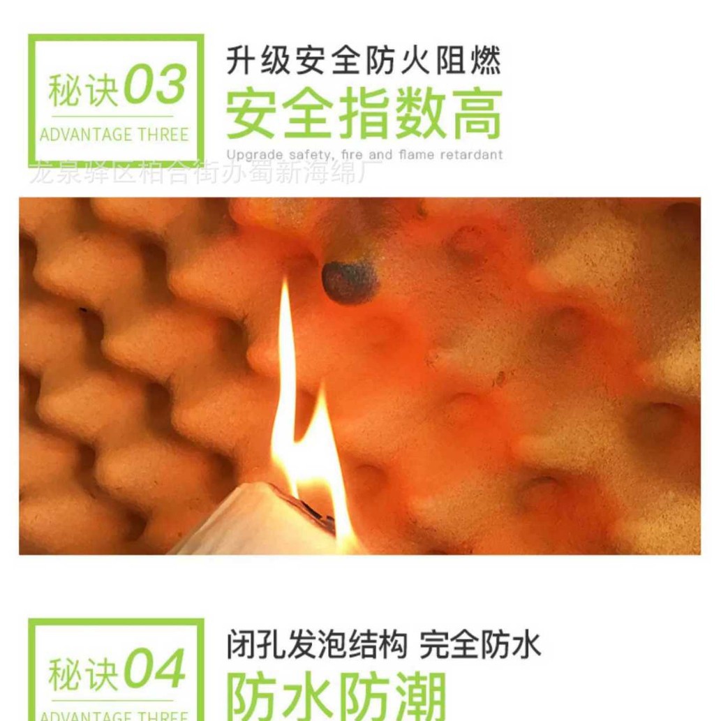 厂供工业阻燃海绵/工业防火海绵/工业高阻燃海绵/工业耐高温海绵