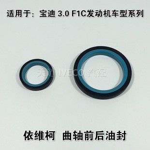 �Ͼ����S�����Sǰ���ͷ⌚��F1C 3.0�l�әC��ǰ�ͷ������ͷ�