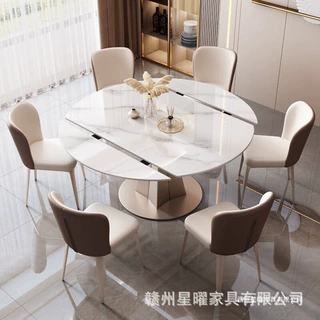 意式轻奢岩板餐桌椅组合可旋转伸缩折叠多功能餐厅吃饭用桌子