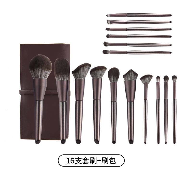 Contour Makeup Brush (Hanami) Multi-Size Sets — 10/14/16 pcs, roll case or pouch options