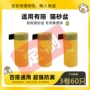 加厚防臭防漏bags猫砂袋