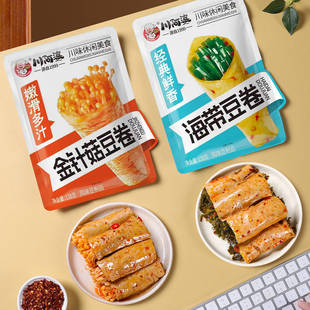 �����ź�����ᘹ�����������ζ�k�����e�������_����ʳ�������l