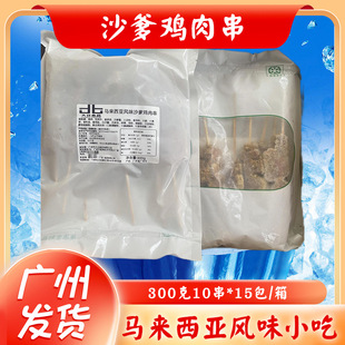 �R�������Lζɳ���u���⴮�������|�ρ��Lζ���⴮�u����ƷС��