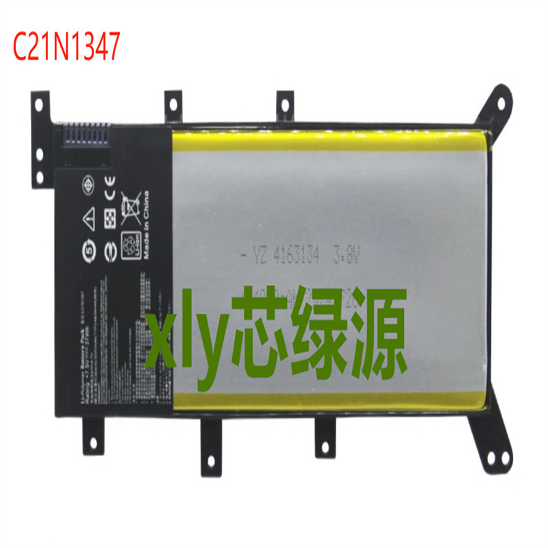 Suitable for Asus F555Dg-Dm016T F555Dg-Xo014T K555 K555L K555Z Battery