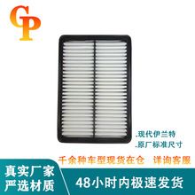 ����28113-08000�ִ�������CA10086 ʨ�� ;ʤ����������������о
