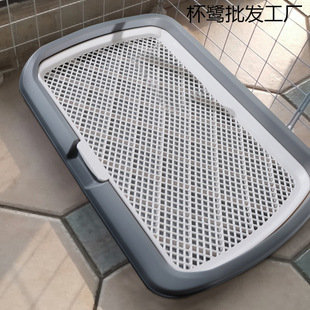 Dog Toilet Flat Anti-Stamping Pet Corky Teddy Small Dog Dog Poop Basin Urine Basin Poop Supplies