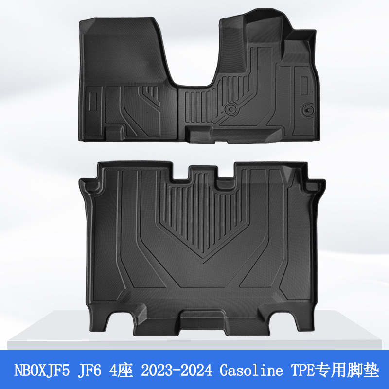 Es adecuado para 23 - 24 Honda NBOXJF5 JF6 timón derecho 3D todo el tiempo material TPE almohadilla de pie de automóvil antisucio