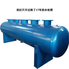 ����ˮ���S��̼䓲��P䓺�������偠t�֚��������{ˮѭ�hϵ�y